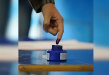 “قلب تونس”: لن نطعن بنتائج الانتخابات الرئاسية