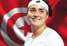 انس جابر تقفز 8 مراكز في تصنيف لاعبات التنس المحترفات