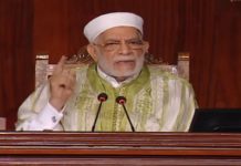 مورو : قيس سعيد سيؤدي اليمين أمام مجلس النواب الحالي