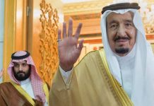 الملك السعودي يهنئ قيس سعيد بنيل ثقة الشعب التونسي