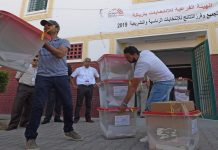 من هم العائدون إلى البرلمان التونسي ؟