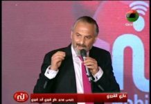 إلغاء بطاقة الإيداع الصادرة في حق غازي القروي