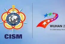 الالعاب العالمية العسكرية السابعة – تونس تشارك ب20 رياضيا في الملاكمة والتايكواندو والعاب القوى والجيدو