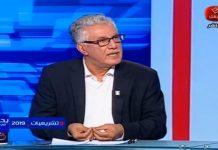 الهمامي: الرحوي مزّقنا في قنوات البوز والنهاية كانت الصفر فاصل مثل 2011