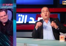 الياس القرقوري: لطفي العماري الوكيل الحصري للاتهامات الباطلة والأفكار الهدامة