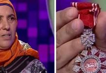 وسام الشّرف لخير خلف