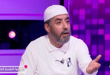 رئيس حزب الرحمة سعيد الجزيري يستعيد مقعده في البرلمان