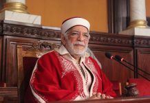 مورو : رئيس الجمهورية المنتخب يمثل اليوم وحدة الوطن ووحدة الشعب