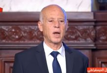 افتتاح الجلسة العامة لآداء الرئيس قيس سعيّد اليمين الدستوري