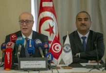 فتح 600 ملف متعلق بشبهات تمويل إرهاب وغسيل أموال