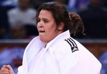 ميدالية برونزية لنهال شيخ روحه نهال شيخ روحه