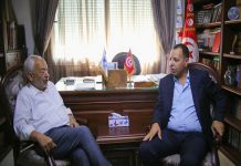 راشد الغنوشي يتوسط لتسوية وضعية النادي الافريقي مع شركة اتصالات راشد الغنوشي يتوسط لتسوية وضعية النادي الافريقي