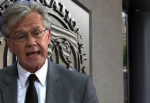 وفد من صندوق النقد الدولي في زيارة لتونس عشية الإنتخابات