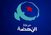 حركة النهضة تدعو هيئة الانتخابات إلى وضع حد لما وصفتها ب”تجاوزات” قرب مراكز الاقتراع