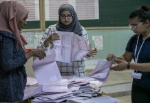 الانتخابات التشريعية في تونس تجهز على أكثر من 10 أحزاب برلمانية