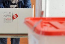 المنستير: الحزب الدستوري الحر يفوز بأغلب الأصوات بمعتمدية المنستير