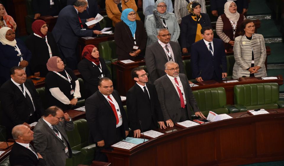 البرلمان التونسي الجديد 2019 - 2024 البرلمان التونسي الجديد 2019 - 2024