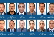 تاجيل قضية تفجير حافلة الامن الرئاسي الى جلسة 17 جانفي 2020 للمحاكمة النهائية …