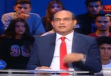 شوقي الطبيب: شبكات الفساد زيفت عبر الفايسبوك وثائق رسمية لزوجتي على طريقة تزوير وثئق قيس سعيد