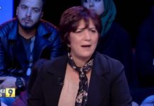 سامية عبو: تمسكنا بالداخلية لنضمن تمرير ملفات الفاسدين