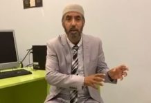 سعيد الجزيري: لم نصوّت للغنوشي …وصدمت من تصرّف عبير موسي