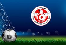 تصفيات كأس أفريقيا للامم ”الكاميرون 2021” : الدخول سيكون مجانيا للجماهير