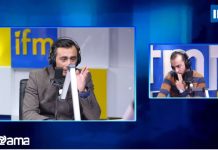 بن مبارك : الزبيدي مغفل استخدموه لخدمة القروي