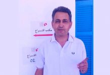 سالم الابيض : لم نقبل الحوار مع راشد الغنوشي الا بعد أن تواضع وحل بنفسه بمقر حركة الشعب