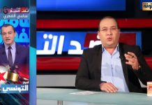 القرقوري للفهري : التشكيك في القضاء وتلميع صورة الفاسدين محاولات للهروب من المحاسبة