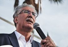 حزب العمال يطالب بفتح تحقيق في تزوير الانتخابات