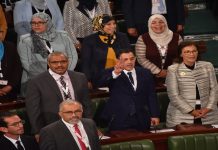 حركة النهضة وحيدة سياسياً: هزيمة أولى في البرلمان التونسي