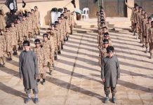 36 طفلا تونسيا من أبناء داعش مازالوا عالقين في سجون ليبيا 36 طفلا تونسيا من أبناء داعش مازالوا عالقين في سجون ليبيا