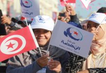 حركة النهضة تبحث عن أمين عام جديد