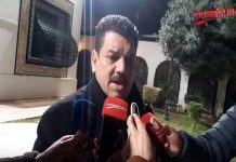 نداء تونس يدعو إلى تشريك جميع العائلات السياسية في تشكيل الحكومة أمين عام حركة نداء تونس، علي الحفصي،