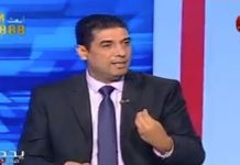 طارق الفتيتي: حل البرلمان وارد طارق الفتيتي