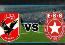النجم من أجل نتيجة ايجابية أمام الاهلي في القاهرة