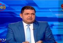 حامدي المغيربي: محسن مرزوق صاحب المشاريع الوهمية يتهمنا بالخيانة