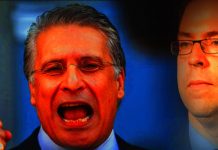 العلوي: الشاهد والقروي وجهان للفساد