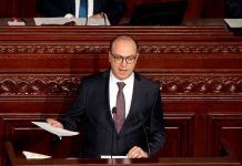 البرلمان يمنح حكومة الياس الفخفاخ الثقة رئيس الحكومة المكلّف الياس الفخفاخ