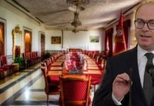 النهضة تقرر الإنسحاب من حكومة الفخفاخ وعدم منحها الثقة