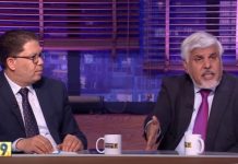 الفرجاني: متخوفون من طبخة حكومية جديدة من تخطيط تحيا تونس