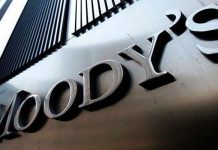 ”موديز” تحسّن آفاق ترقيم تونس السيادي من سلبي الى مستقر مع إبقائه عند ”ب 2”