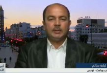 بولبابه سالم: غياب الثقة بين الأحزاب أجهض حكومة الفخفاخ