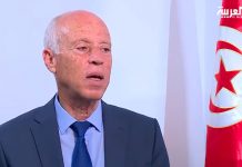 تأويل رئيس الجمهورية للدستور هو مجرد رأي