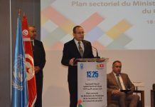 إطلاق الخطة القطاعية الخاصة بوزارة الداخلية لتنفيذ قرار مجلس الامن 1325