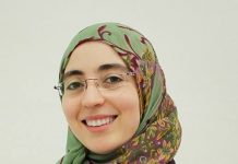 النائب إيمان بالطيب تستقيل من حركة أمل وعمل