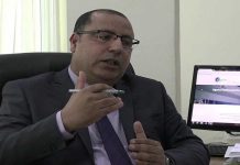 السيرة الذاتية لهشام المشيشي وزير الداخلية المقترح في حكومة الياس الفخفاخ