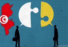 أزمة نظام سياسي في تونس