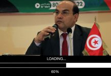 جاري البحث عن شوقي الطبيب