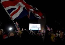 وزارة التجارة: تواصل العمل باتفاق الشراكة بين تونس والاتحاد الاوروبي، بالنسبة للمعاملات مع المملكة المتحدة، حتى موفى ديسمبر 2020